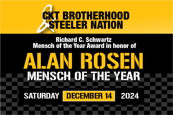 CKT BROTHERHOOD'S RICHARD C. SCHWARTZ MENSCH OF THE YEAR